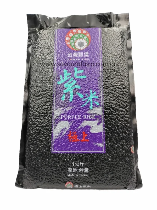 Taiwan Rice Brand – Purple Rice