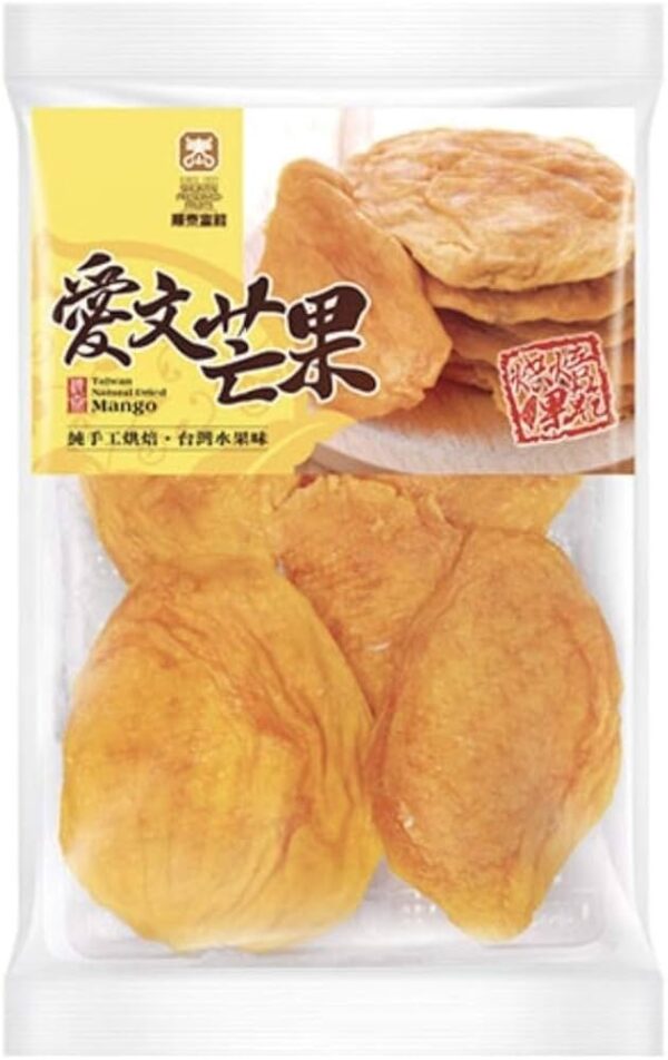 Aiwan Dried Mango
